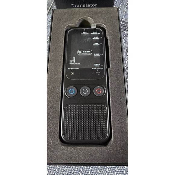 AI-powered voice translator device - Picture 2 of 5
